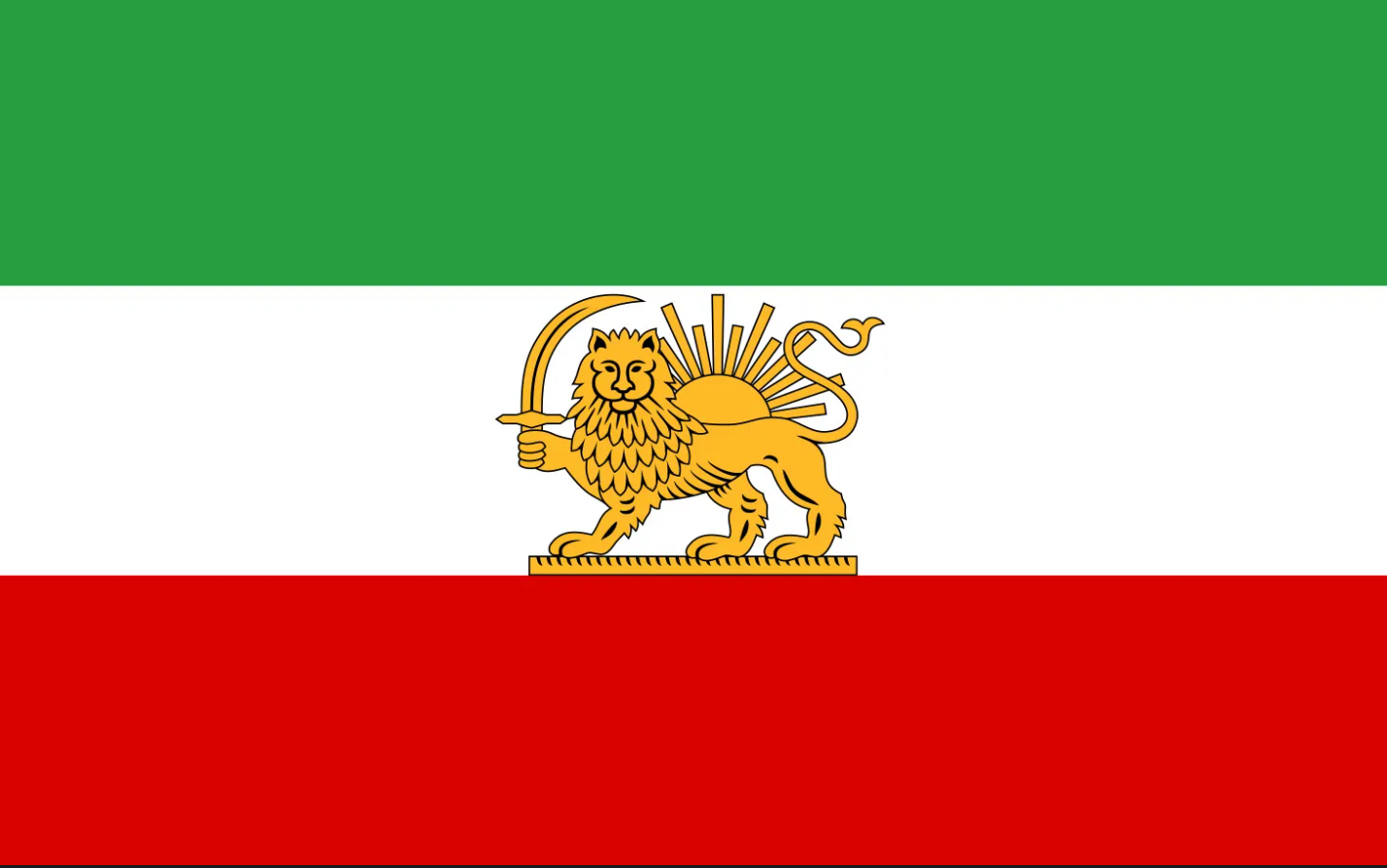 Persian