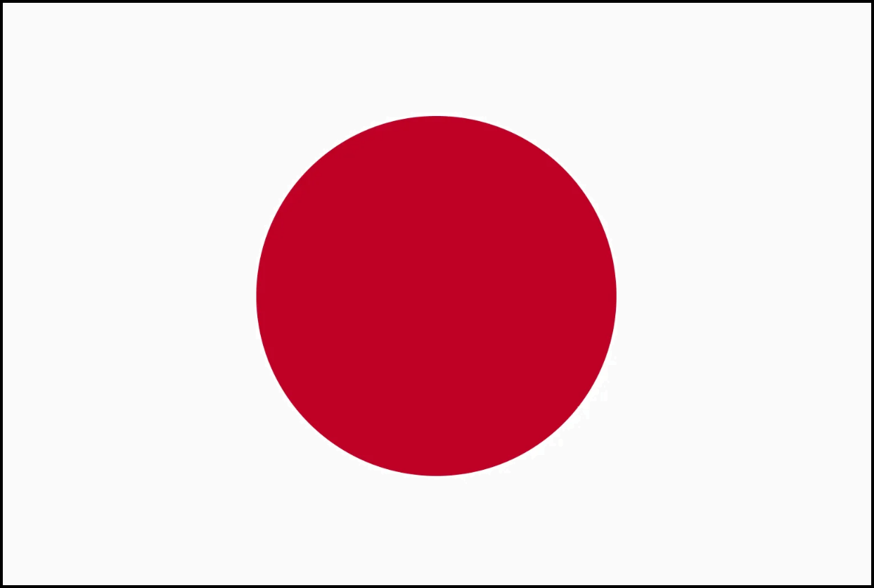 Japanese